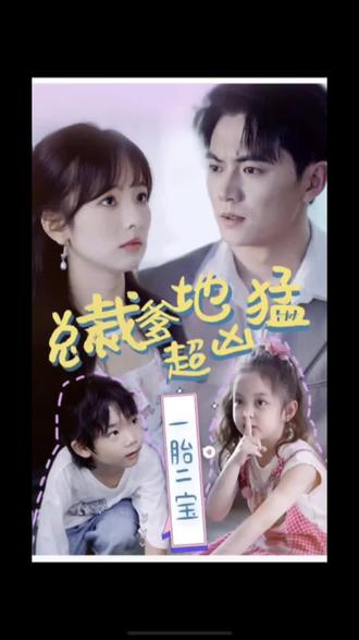 seo优化收费软件营销